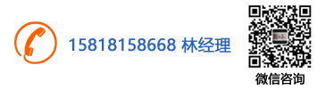 (lin)ϵʽ(+86) 020-86410806